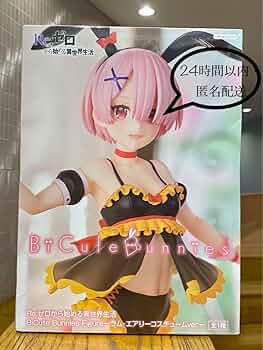 Amazon.co.jp: Re:ゼロから始める異世界生活 ラム フィギュア